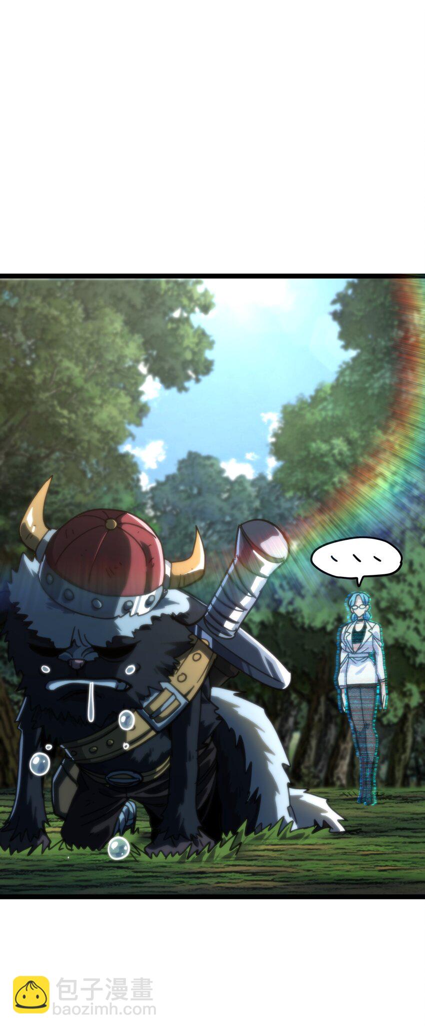 83 老爸来了(1/2)-第88话