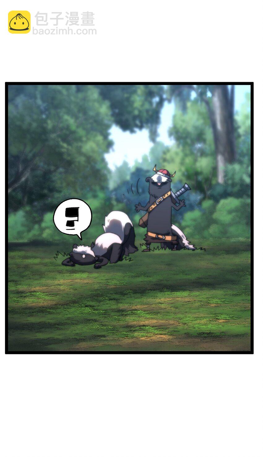 83 老爸来了(1/2)-第88话