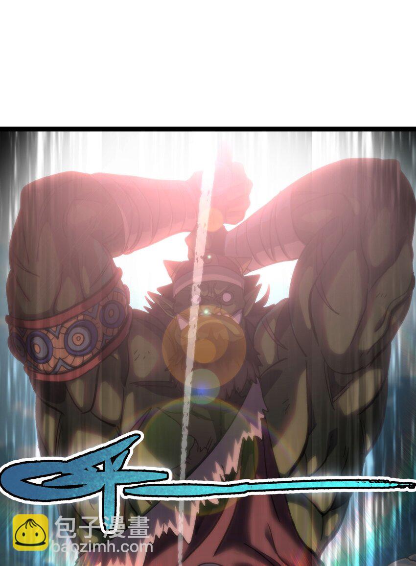 83 老爸来了(1/2)-第88话