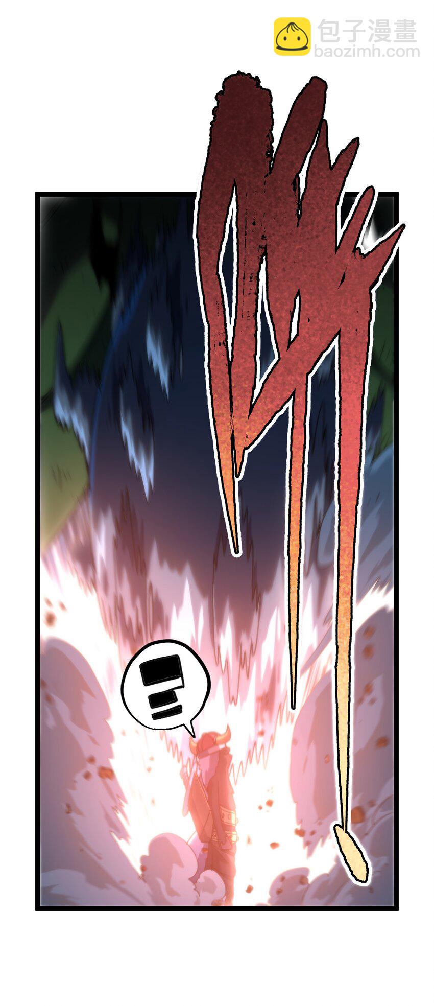 83 老爸来了(1/2)-第88话