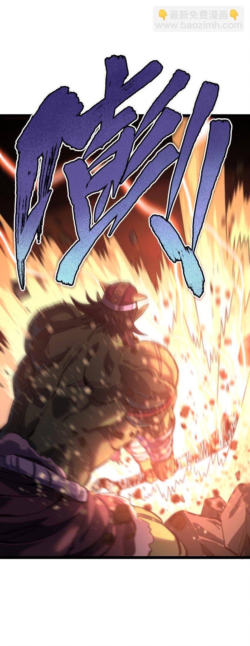 83 老爸来了(1/2)-第88话