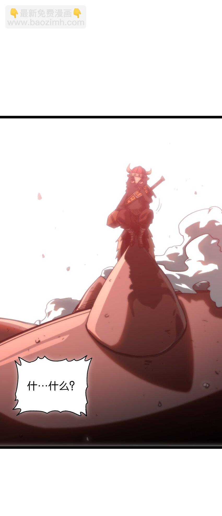 83 老爸来了(1/2)-第88话