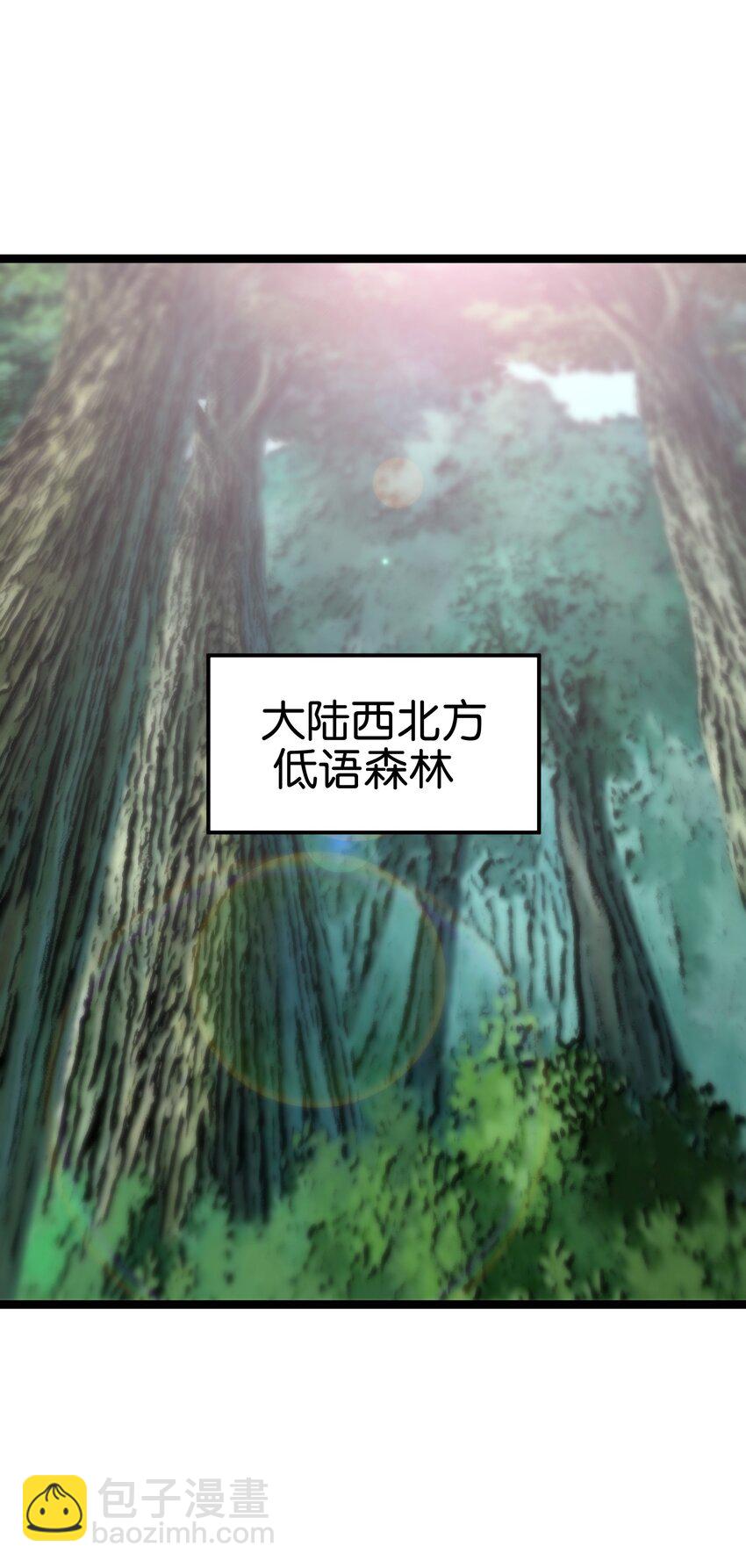 83 老爸来了(1/2)-第88话