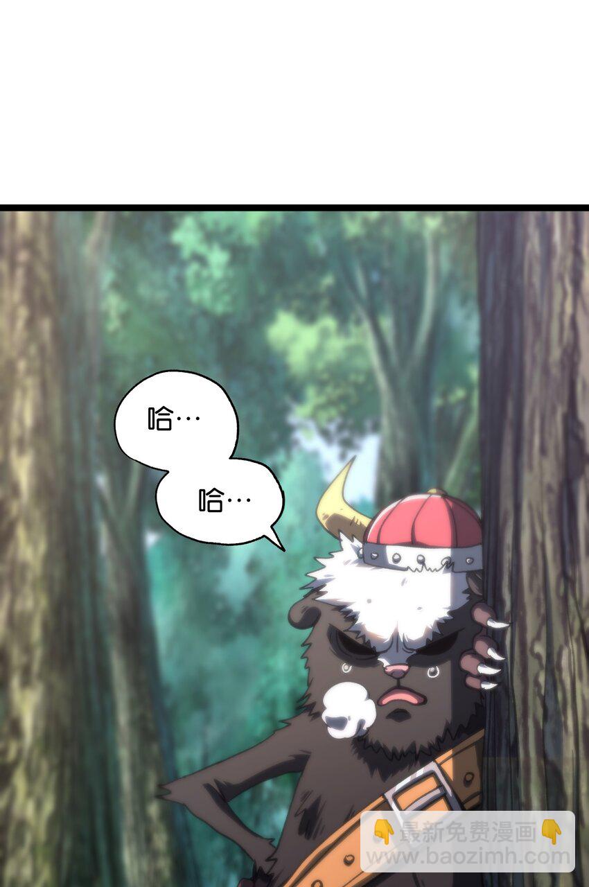 83 老爸来了(1/2)-第88话