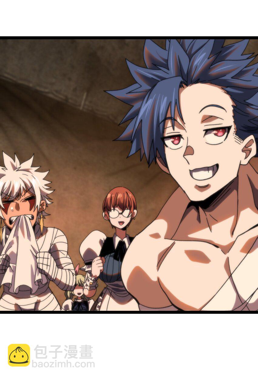 85 莎顿与凯撒(1/2)-第90话