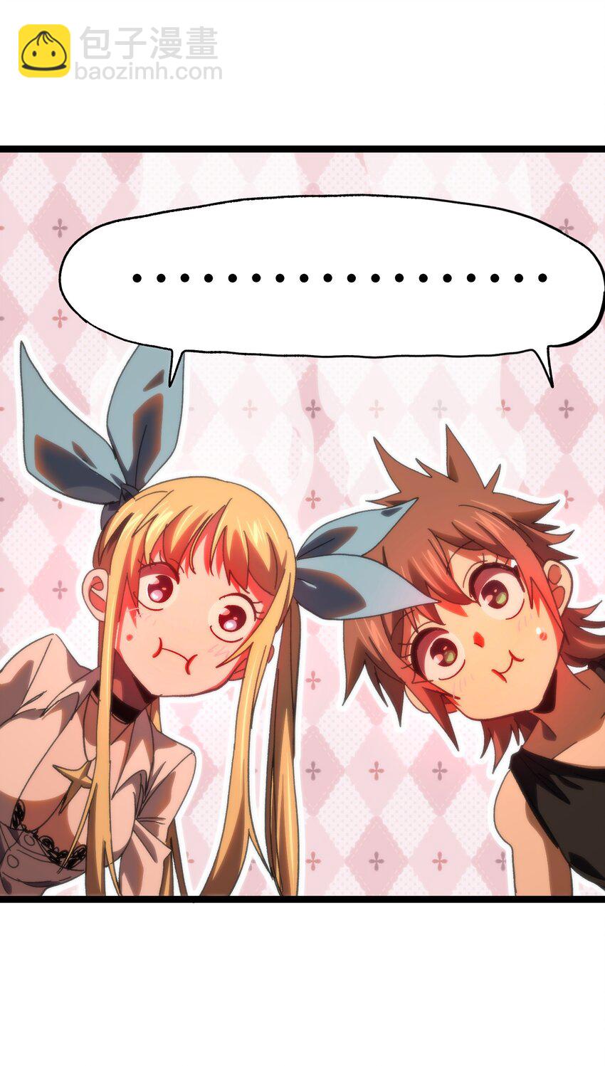 85 莎顿与凯撒(1/2)-第90话