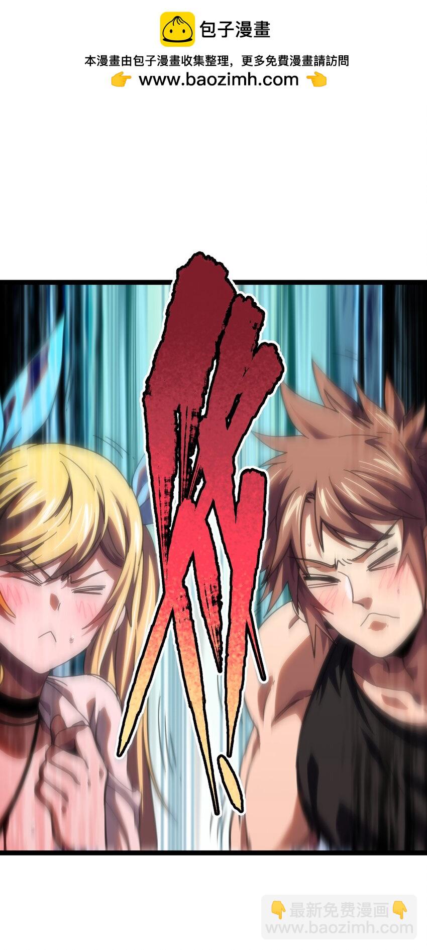 85 莎顿与凯撒(1/2)-第90话