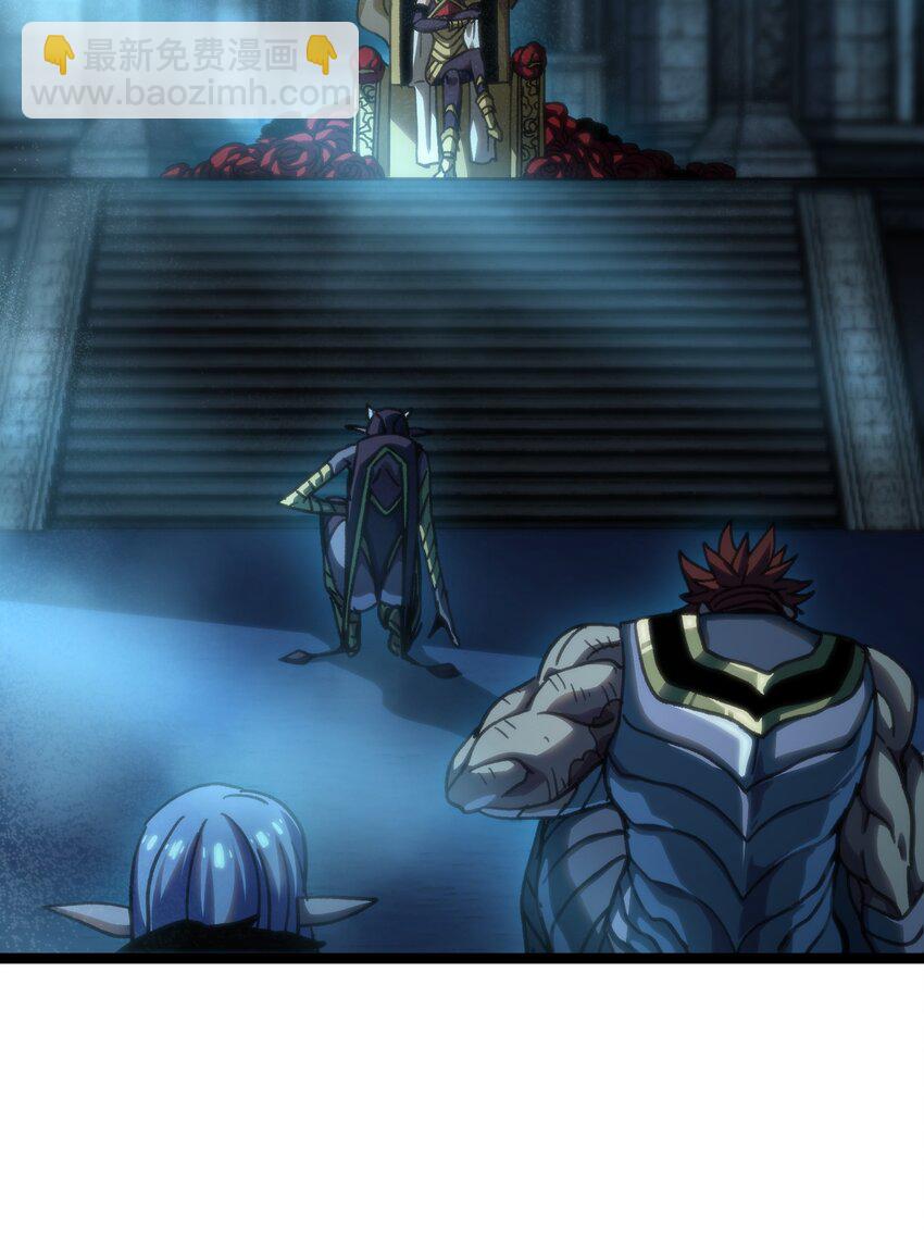 89 苹果与天生人渣(1/2)-第94话