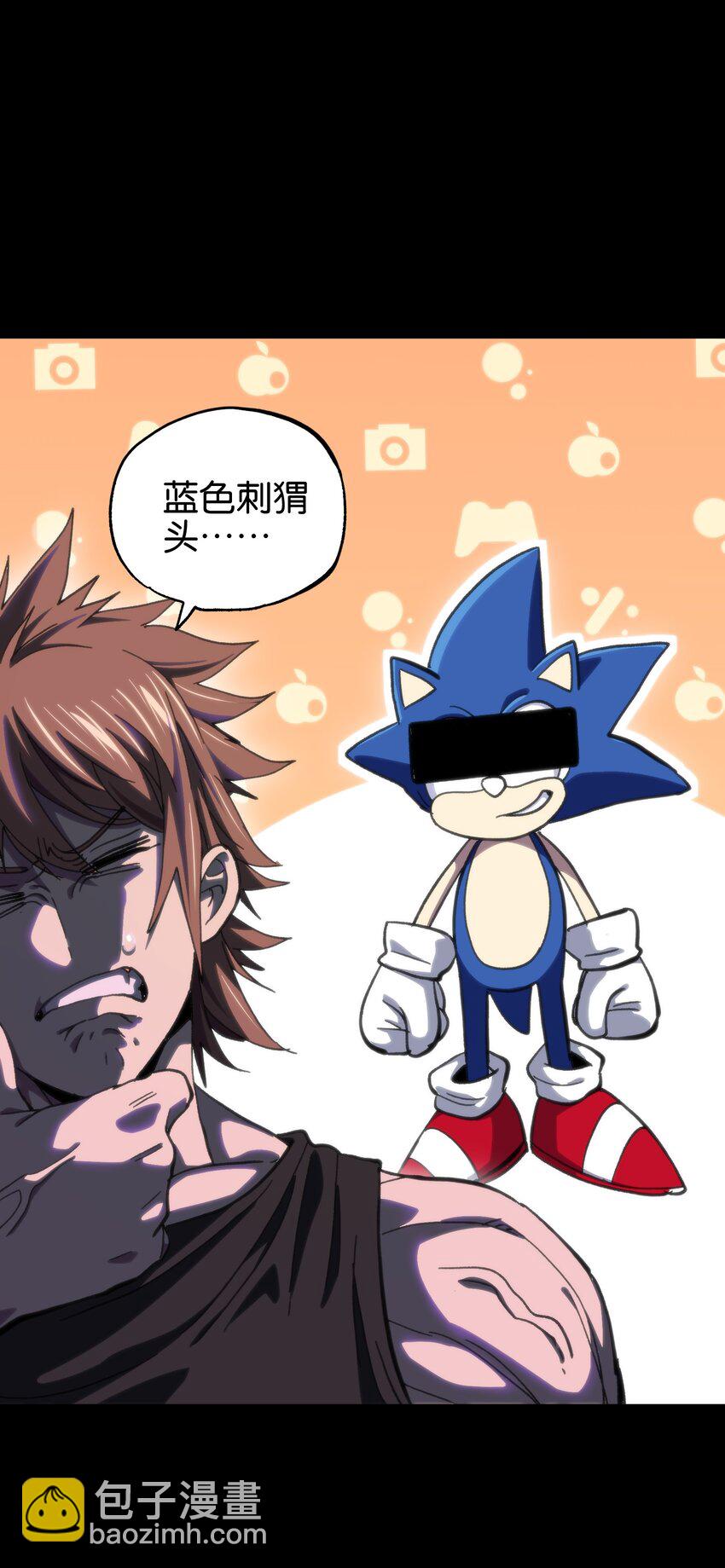 89 苹果与天生人渣(1/2)-第94话