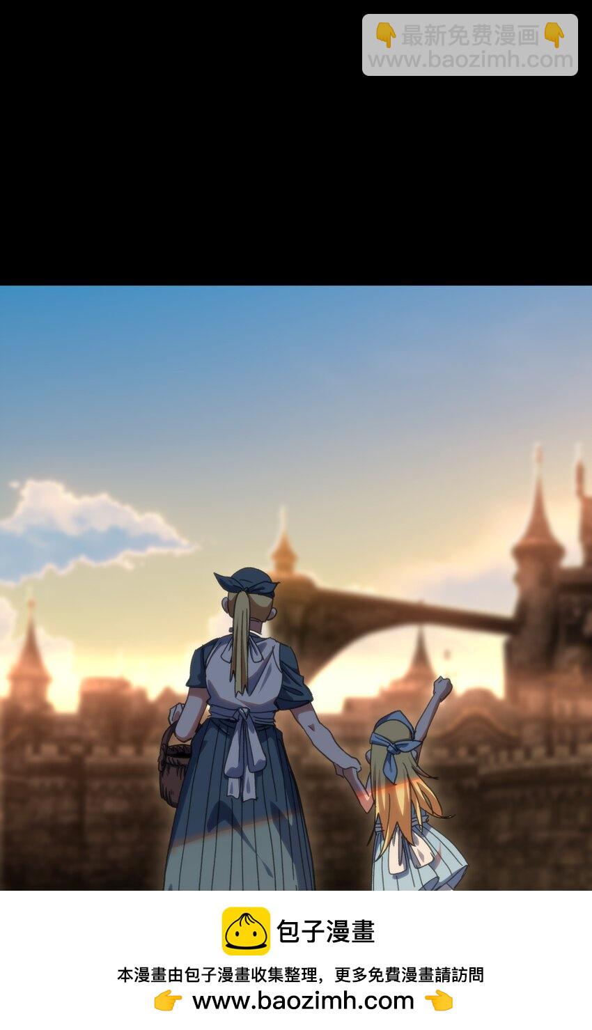 89 苹果与天生人渣(1/2)-第94话