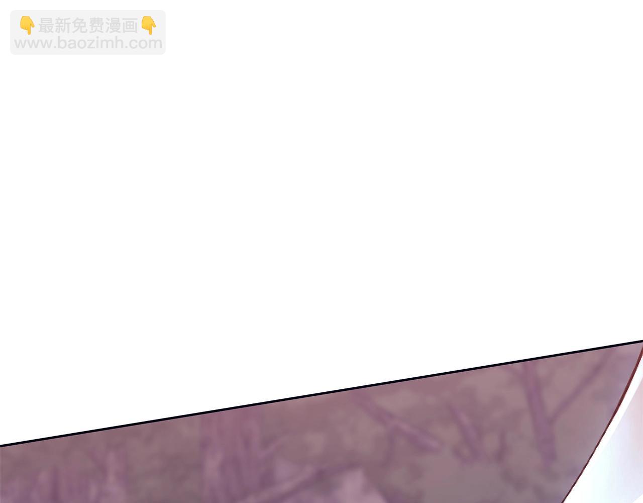 肉身太脆，只好修仙了 - 第38話 敲詐(1/5) - 2