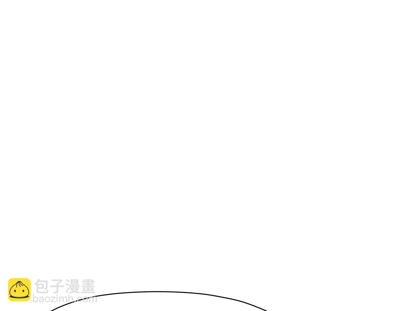 肉身太脆，只好修仙了 - 第38話 敲詐(1/5) - 3