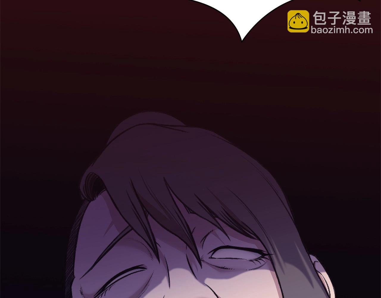 肉身太脆，只好修仙了 - 第38話 敲詐(1/5) - 5