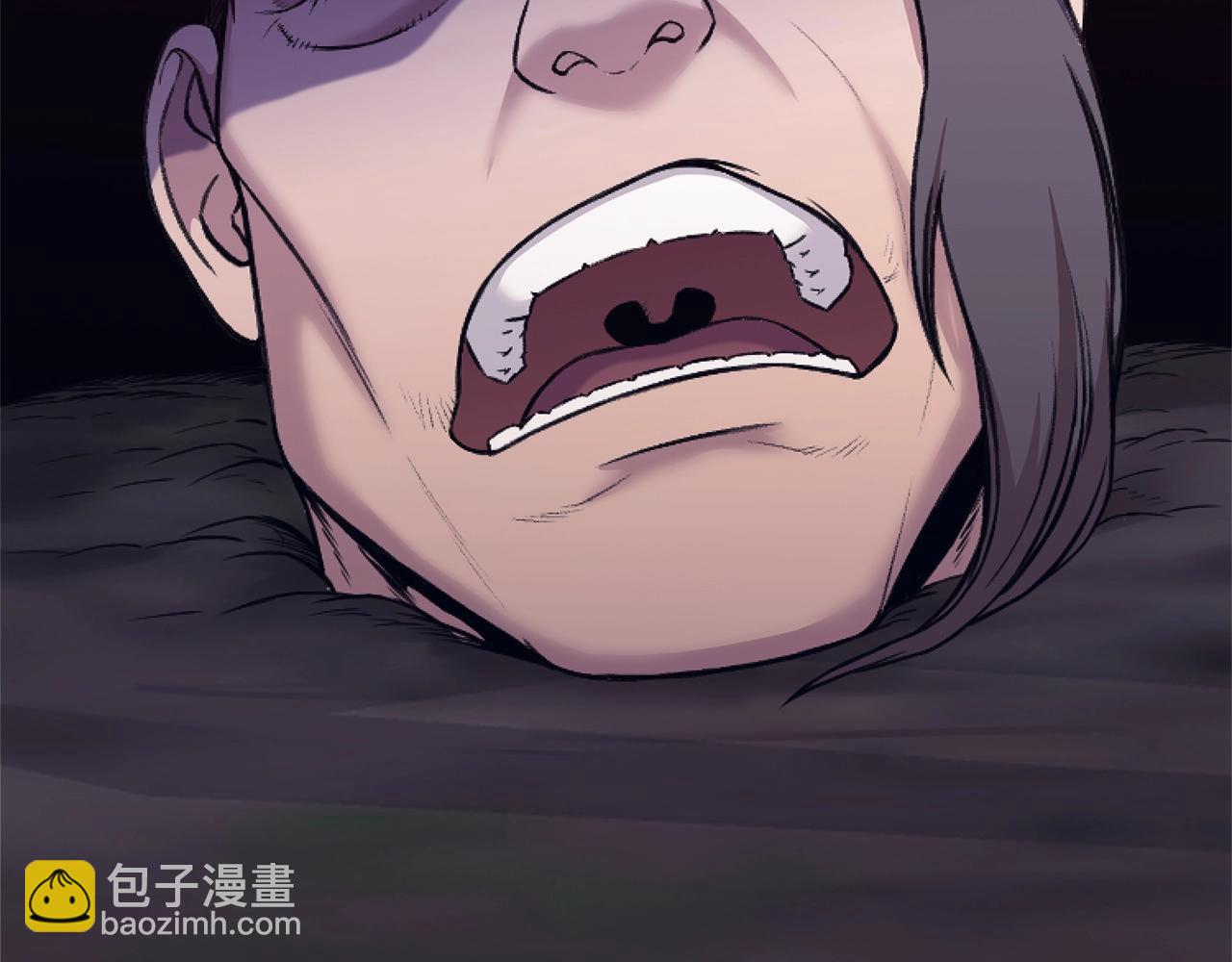 肉身太脆，只好修仙了 - 第38話 敲詐(1/5) - 6
