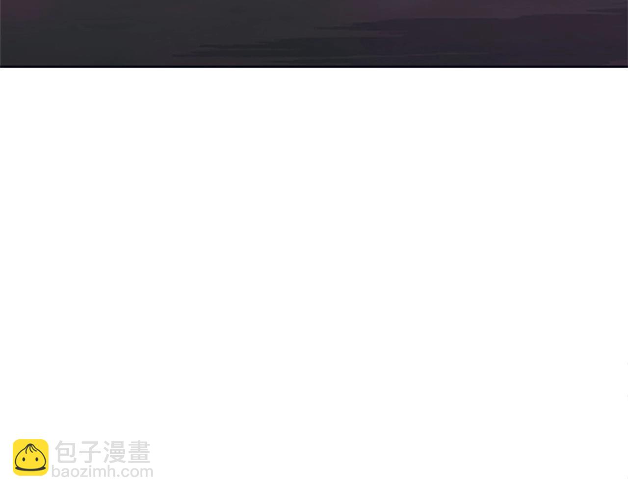 肉身太脆，只好修仙了 - 第38話 敲詐(1/5) - 7
