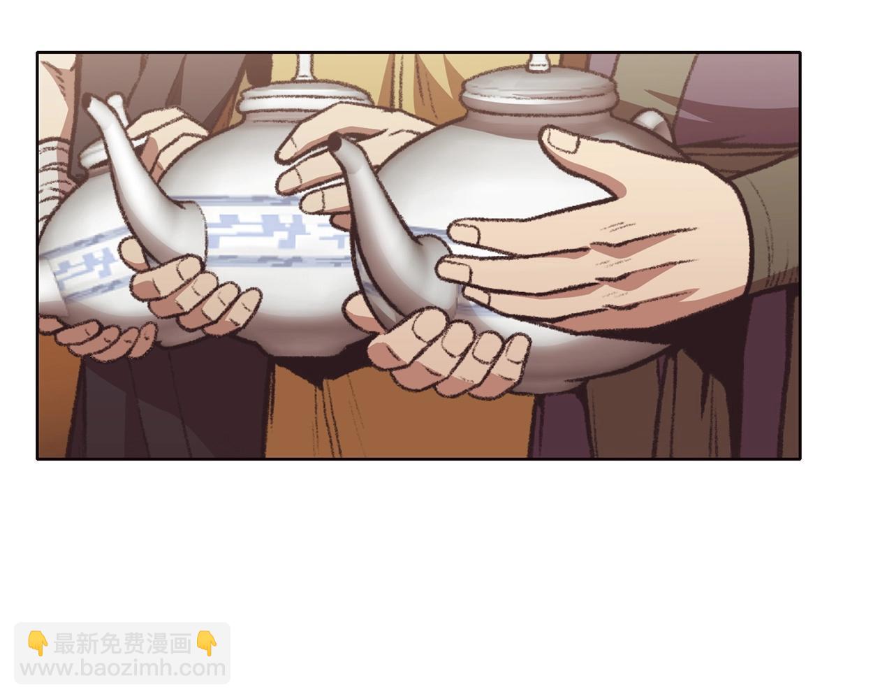 肉身太脆，只好修仙了 - 第46話 黑衣人(1/5) - 5