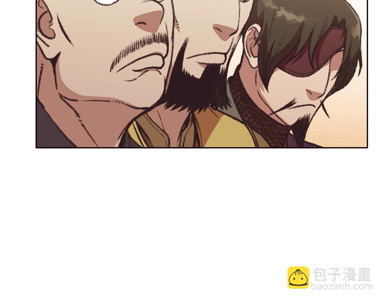 肉身太脆，只好修仙了 - 第46話 黑衣人(2/5) - 1