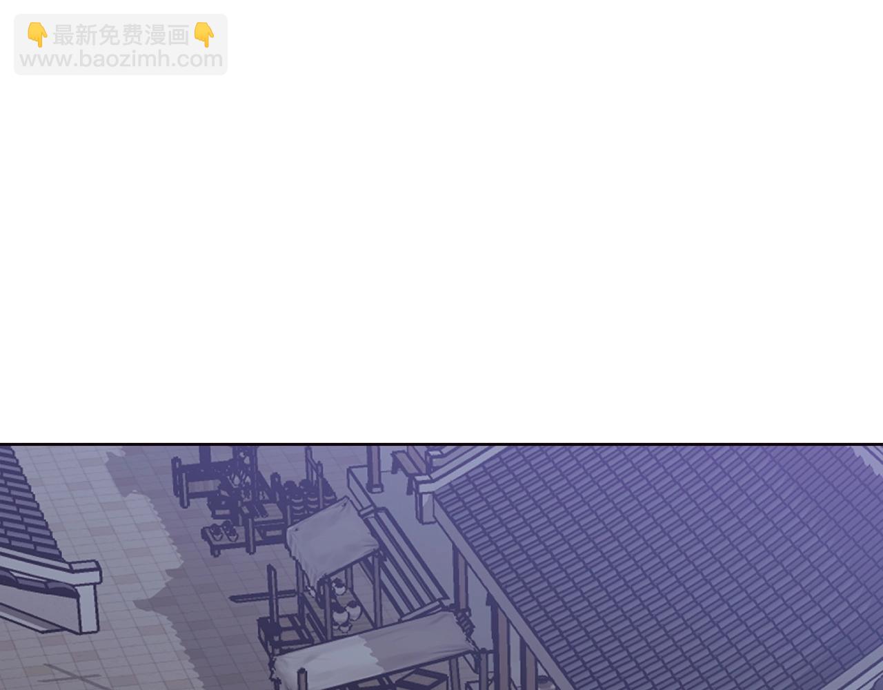 肉身太脆，只好修仙了 - 第46話 黑衣人(2/5) - 2