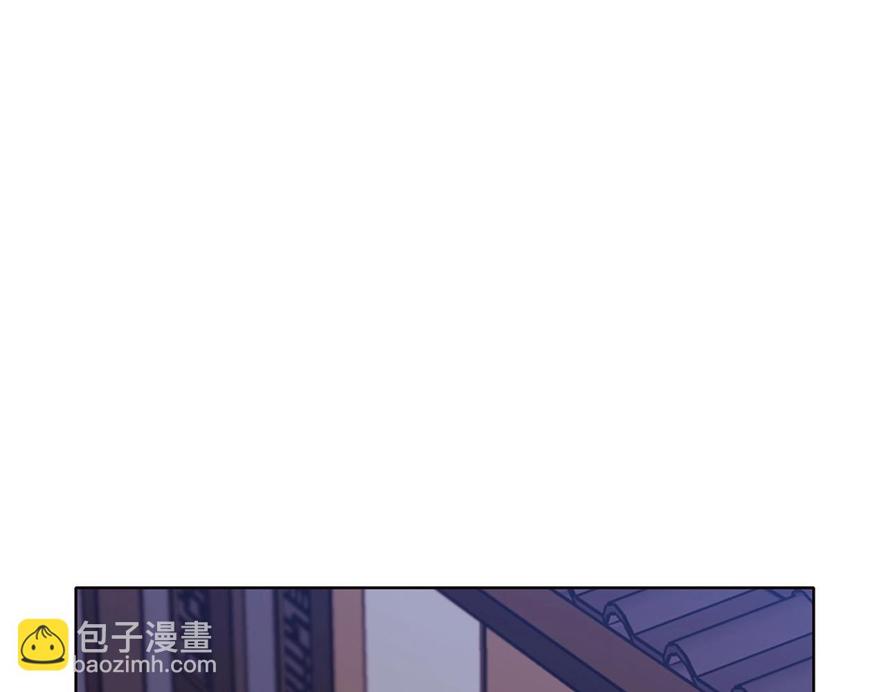 肉身太脆，只好修仙了 - 第46話 黑衣人(2/5) - 8