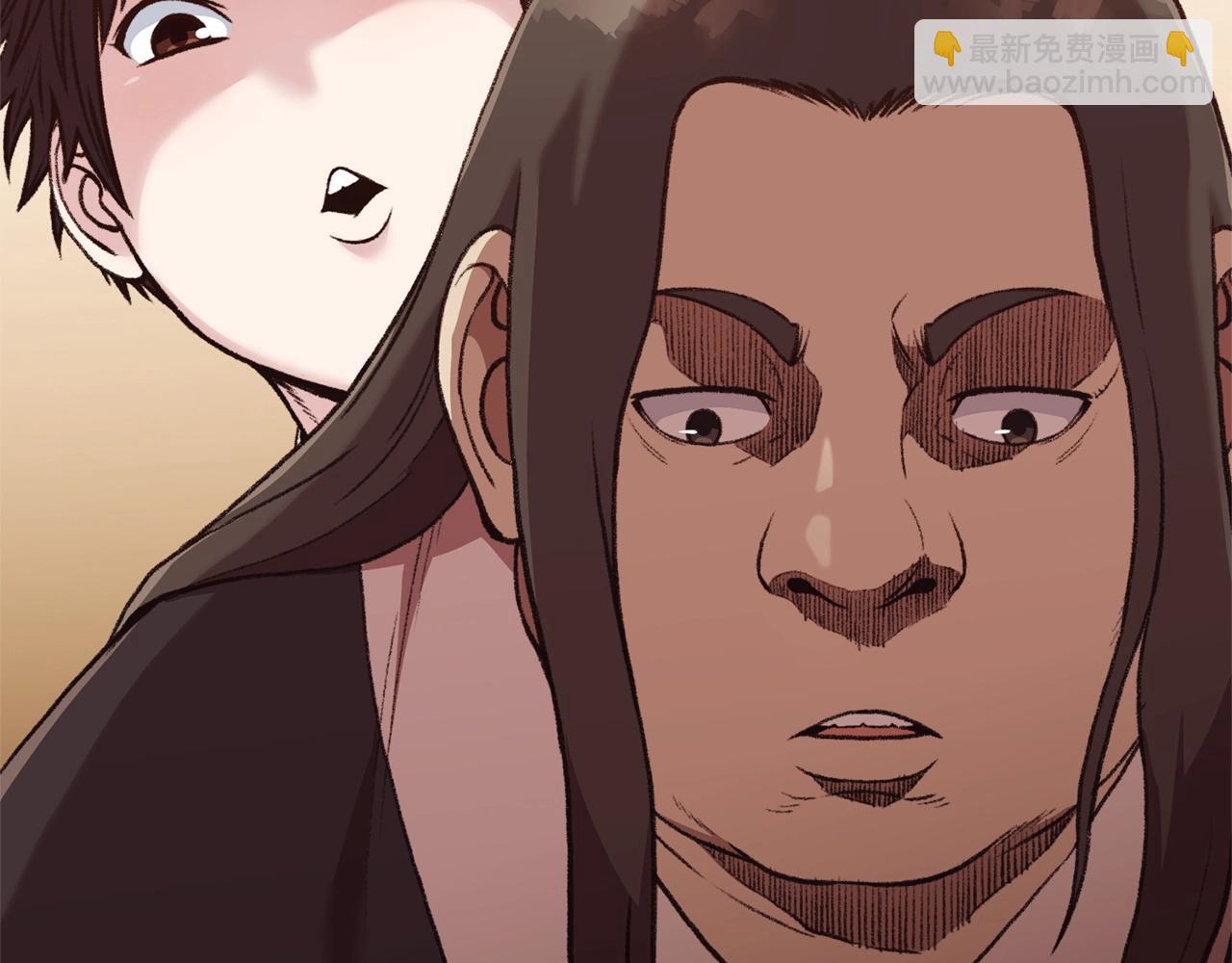 肉身太脆，只好修仙了 - 第48話 老鼠們(1/5) - 4