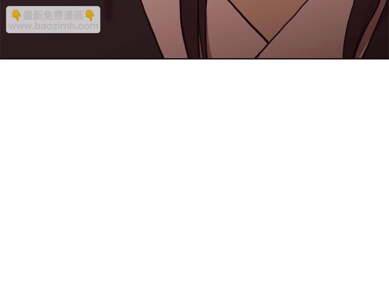肉身太脆，只好修仙了 - 第48話 老鼠們(1/5) - 5
