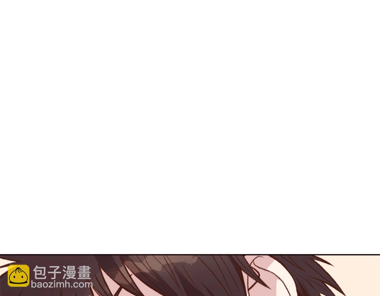 肉身太脆，只好修仙了 - 第48話 老鼠們(1/5) - 8