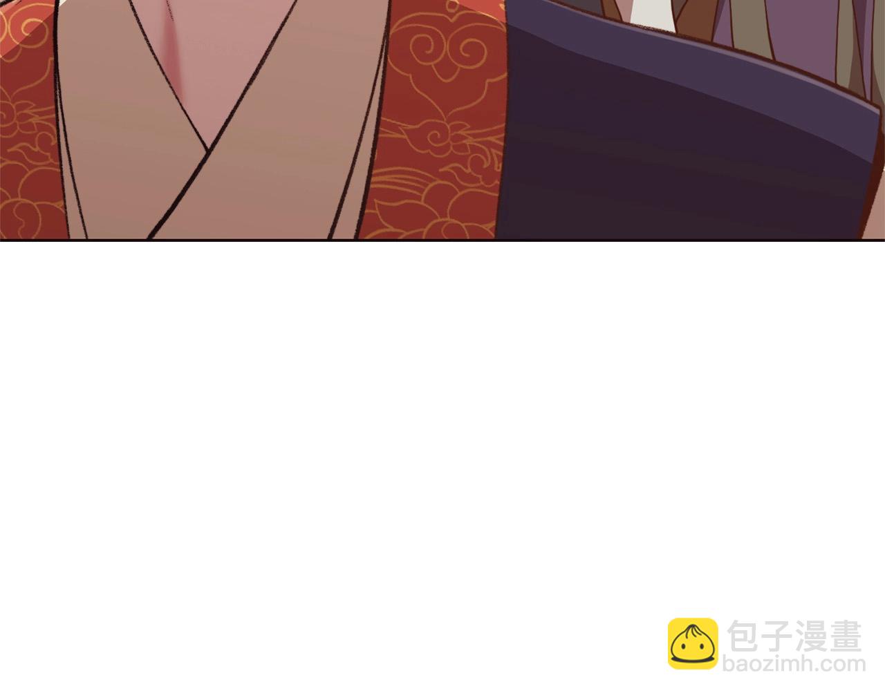 肉身太脆，只好修仙了 - 第48話 老鼠們(1/5) - 7