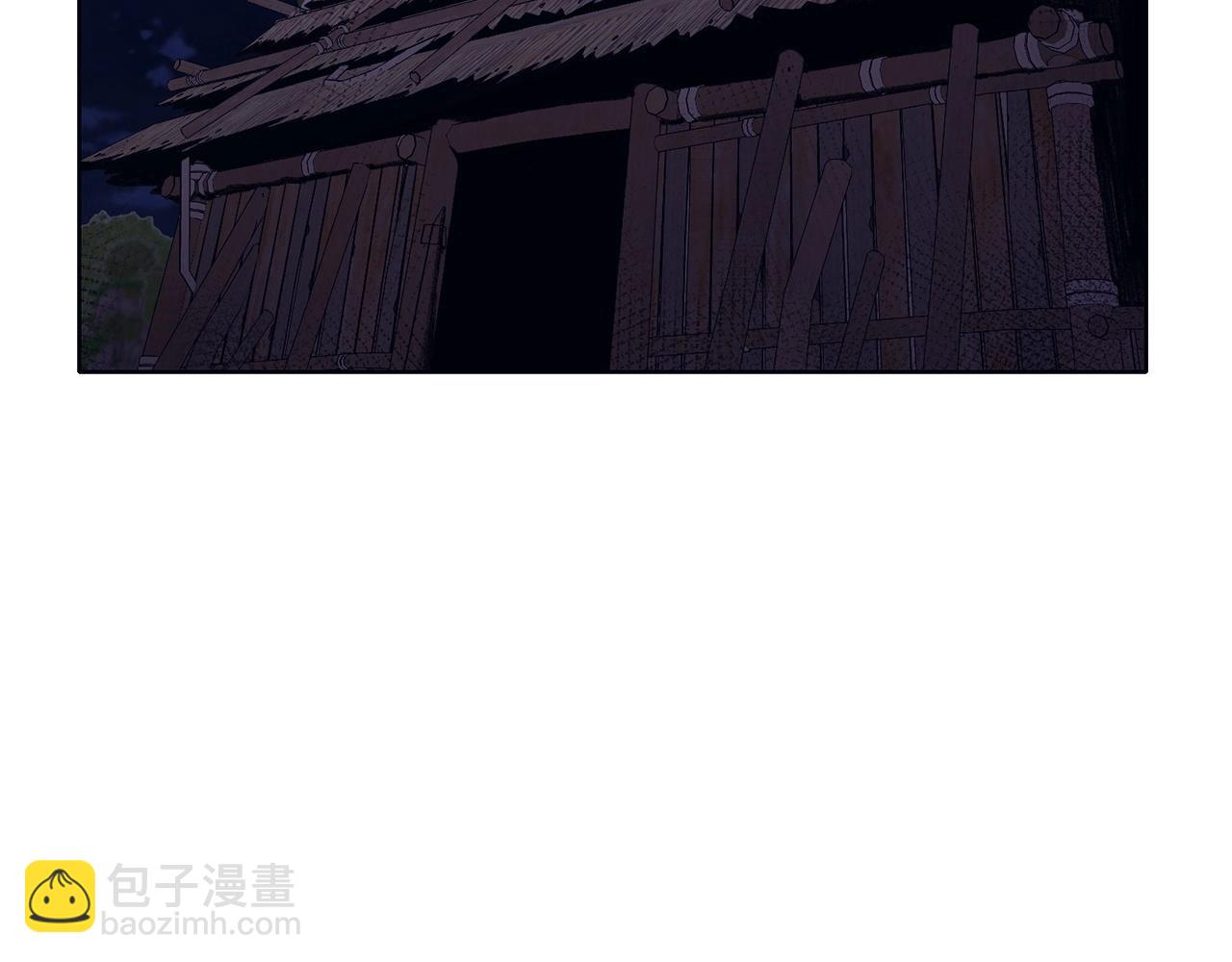 肉身太脆，只好修仙了 - 第48話 老鼠們(1/5) - 1