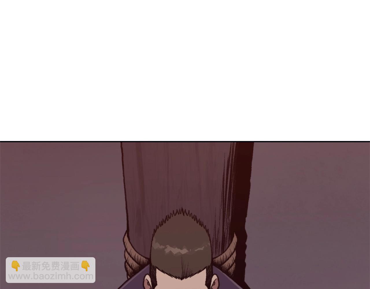 肉身太脆，只好修仙了 - 第48話 老鼠們(1/5) - 5
