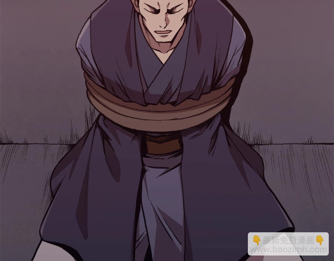 肉身太脆，只好修仙了 - 第48話 老鼠們(1/5) - 6