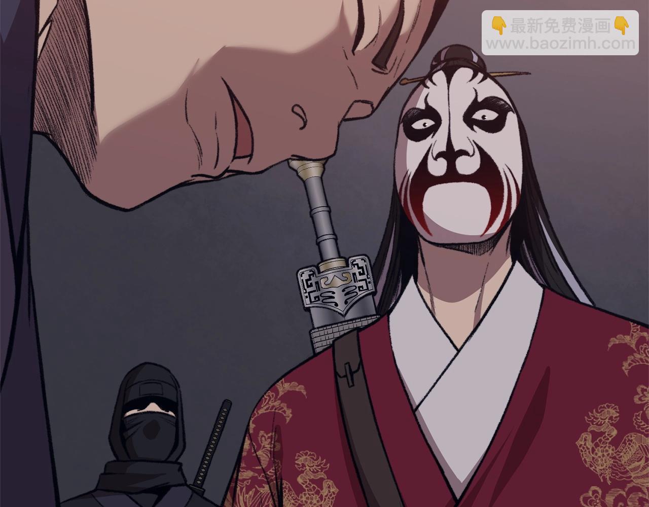 肉身太脆，只好修仙了 - 第48話 老鼠們(1/5) - 2