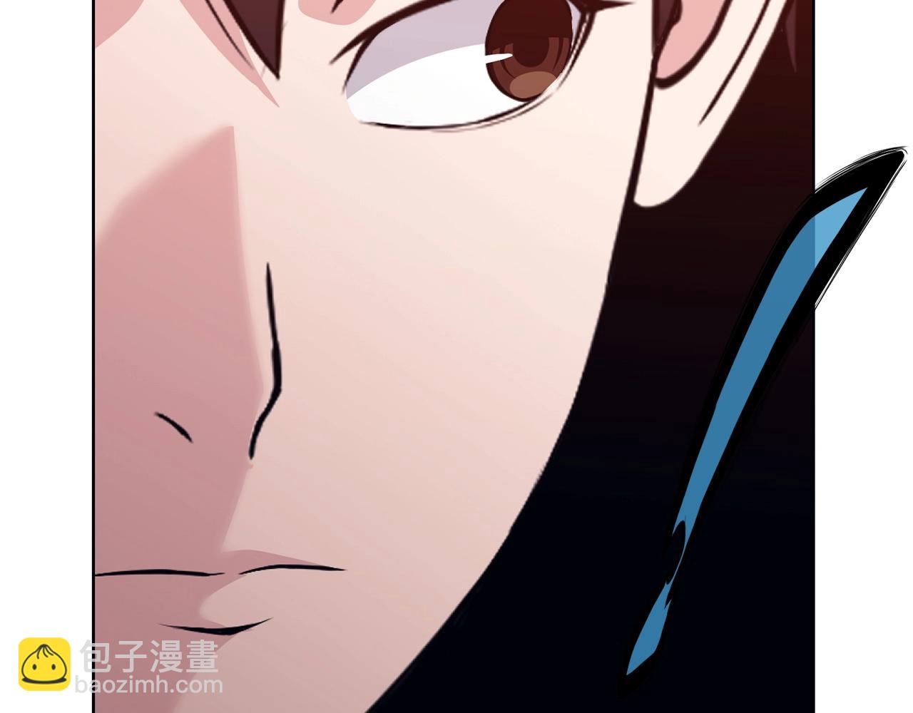 肉身太脆，只好修仙了 - 第50話 花合宴(1/5) - 7
