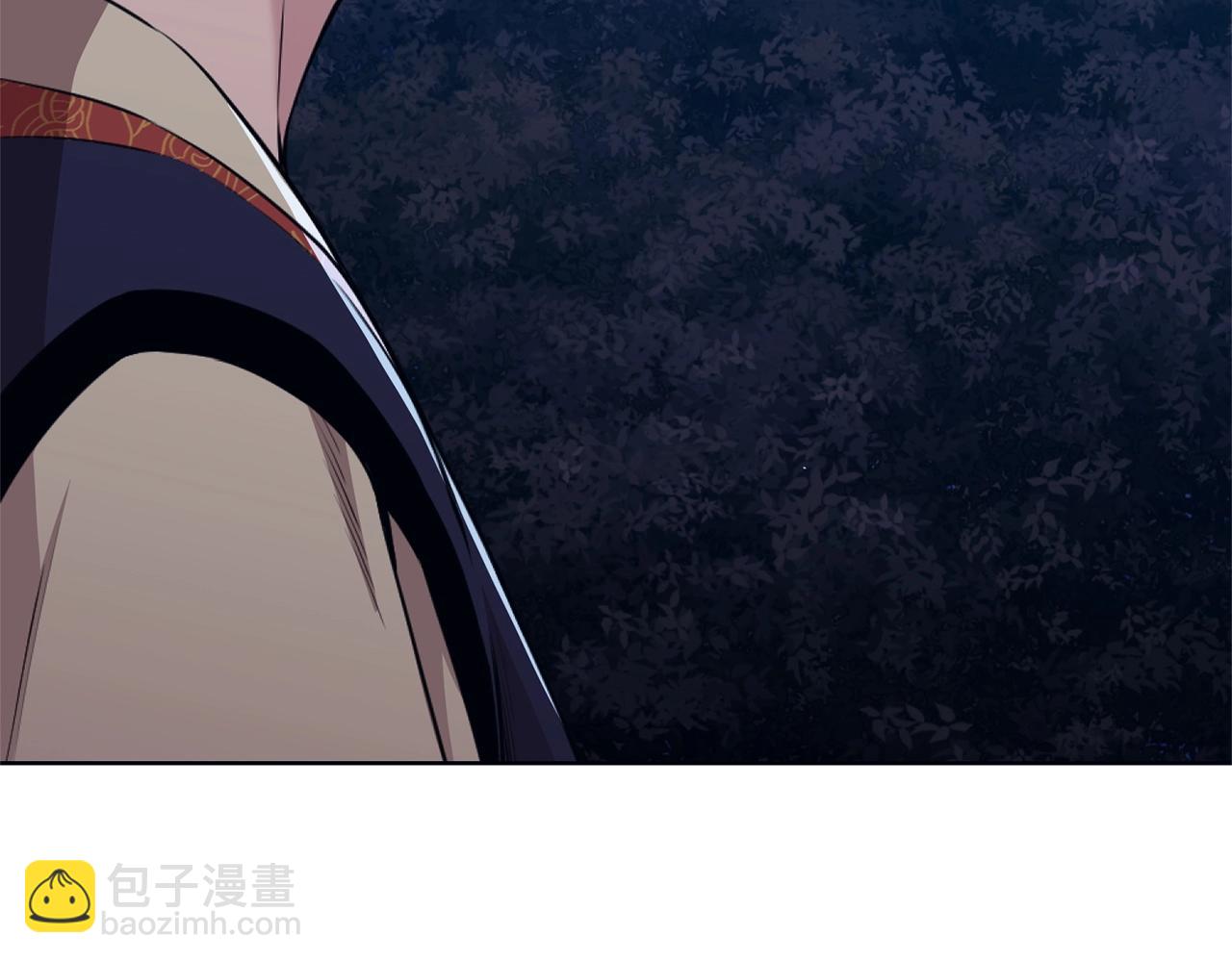 肉身太脆，只好修仙了 - 第50話 花合宴(1/5) - 3