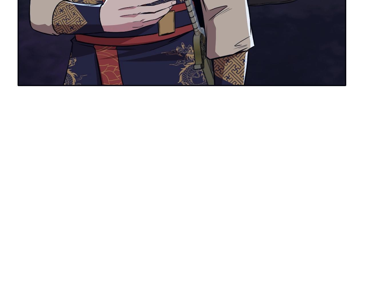 肉身太脆，只好修仙了 - 第50話 花合宴(1/5) - 1