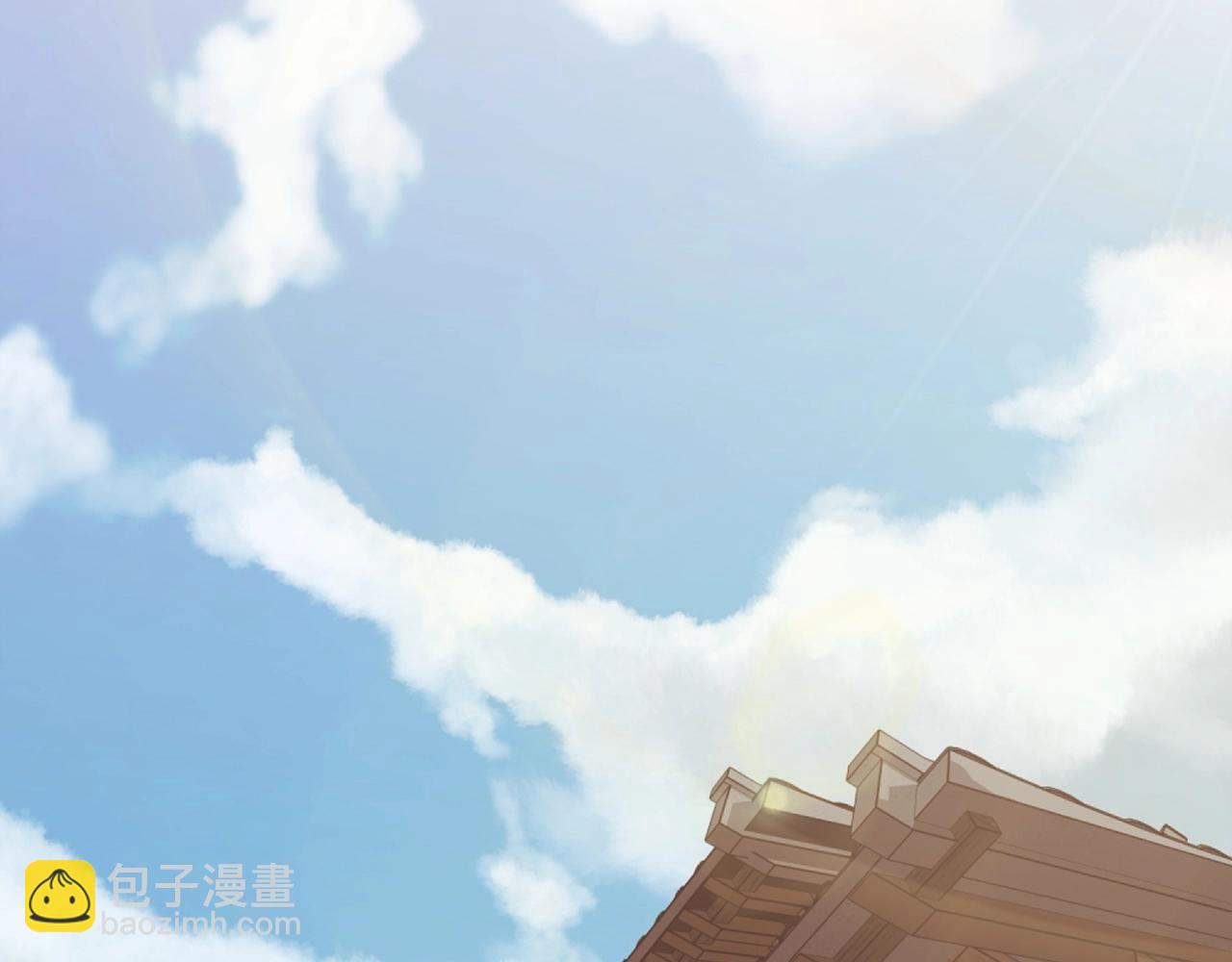 肉身太脆，只好修仙了 - 第52話 大事將至(1/4) - 5