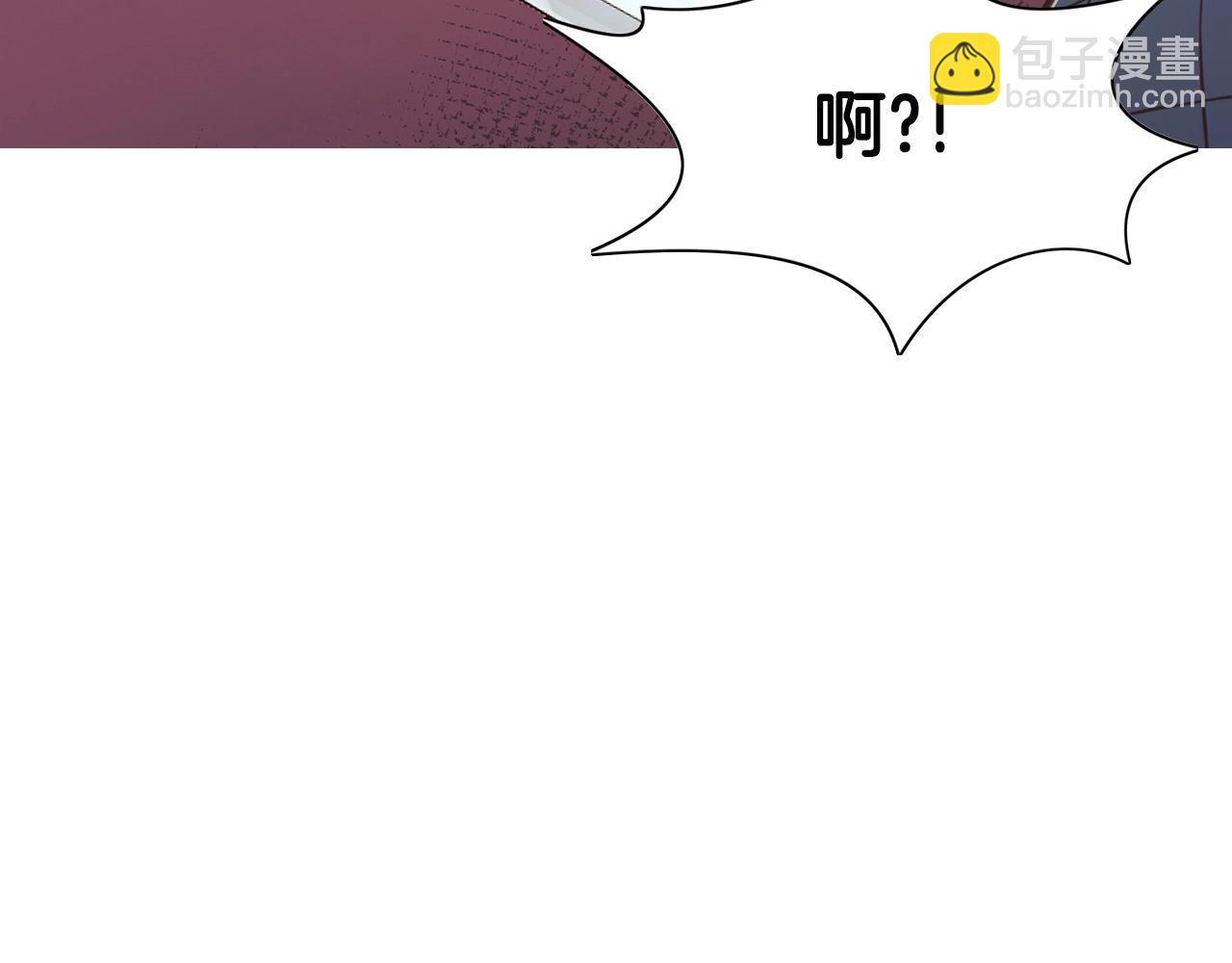 肉身太脆，只好修仙了 - 第56話 叛亂髮生了(1/4) - 8