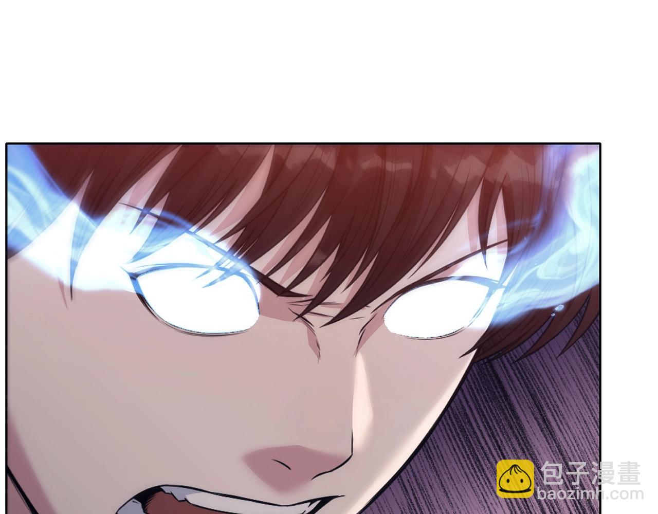 肉身太脆，只好修仙了 - 第58話 毛頭小子(1/4) - 2