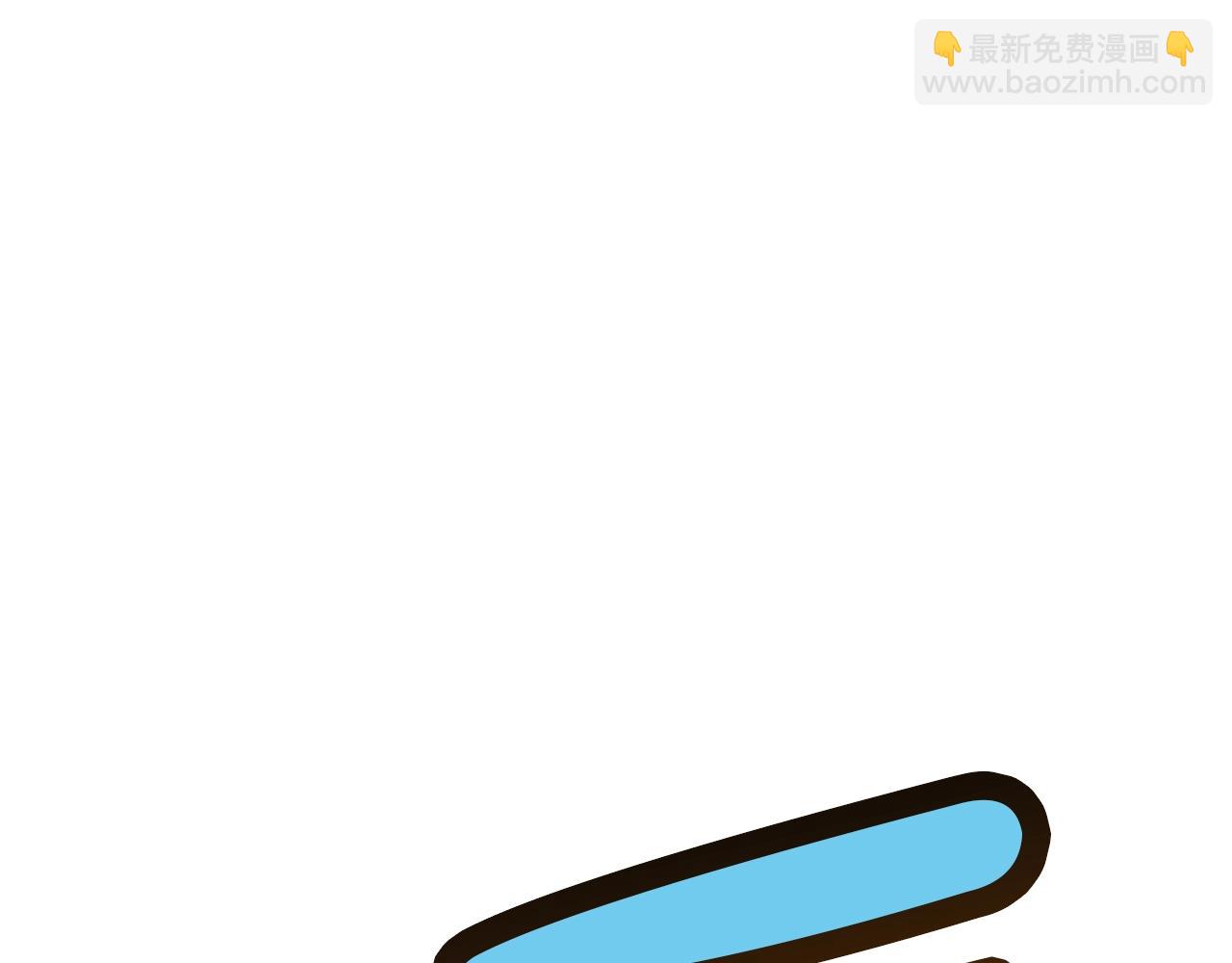 肉身太脆，只好修仙了 - 第58話 毛頭小子(1/4) - 7