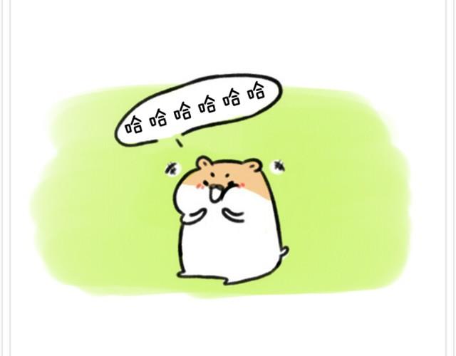 第2话 夏日泳衣穿搭-第2话