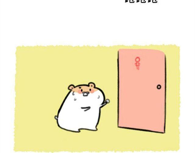 第11话 许愿池-第12话