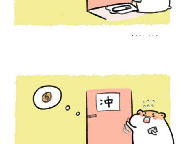 第11话 许愿池-第12话