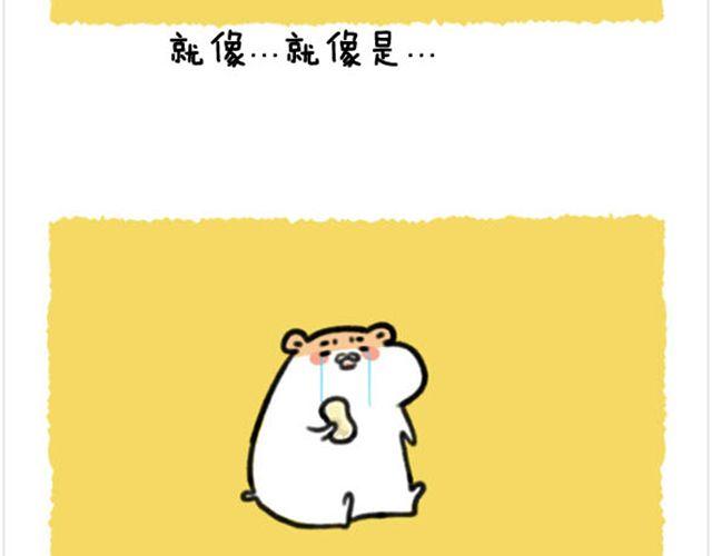 第13话 孩子应该很像我-第14话