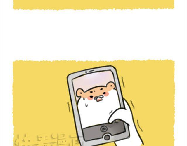 第13话 孩子应该很像我-第14话