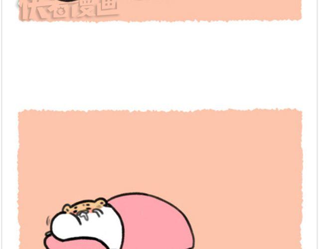 第15话 教你快速叠被子-第16话