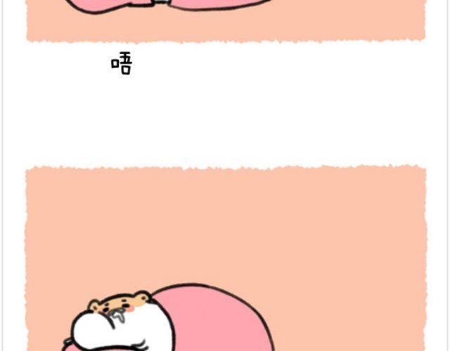 第15话 教你快速叠被子-第16话