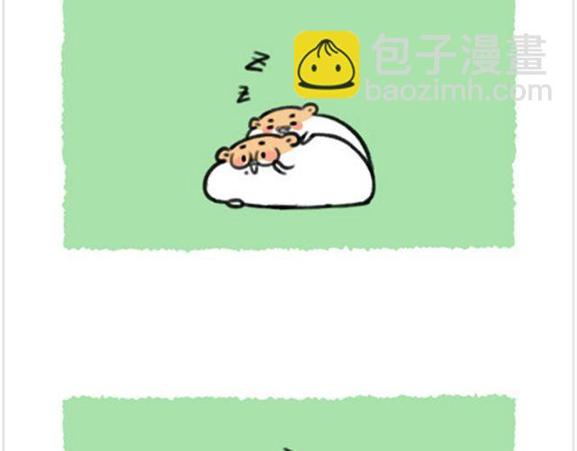 第21话 刮腋毛-第22话