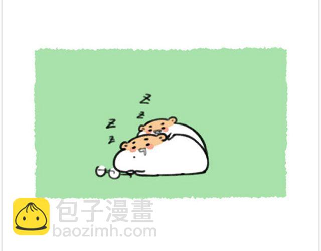 第21话 刮腋毛-第22话