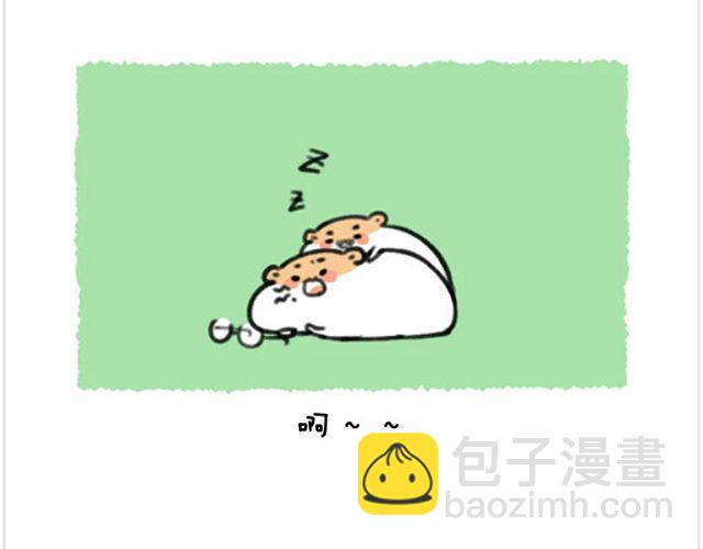 第21话 刮腋毛-第22话