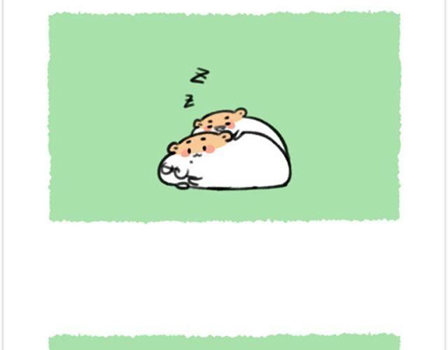 第21话 刮腋毛-第22话