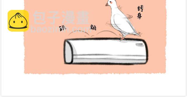 第27话 考试与情绪-第28话